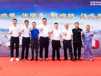 福龍馬2023年度“服務萬里行”全面啟動